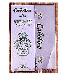 Cabotine