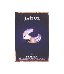 Jaïpur